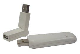 Wireless 11Mbps USB (11Mbps Wireless USB)