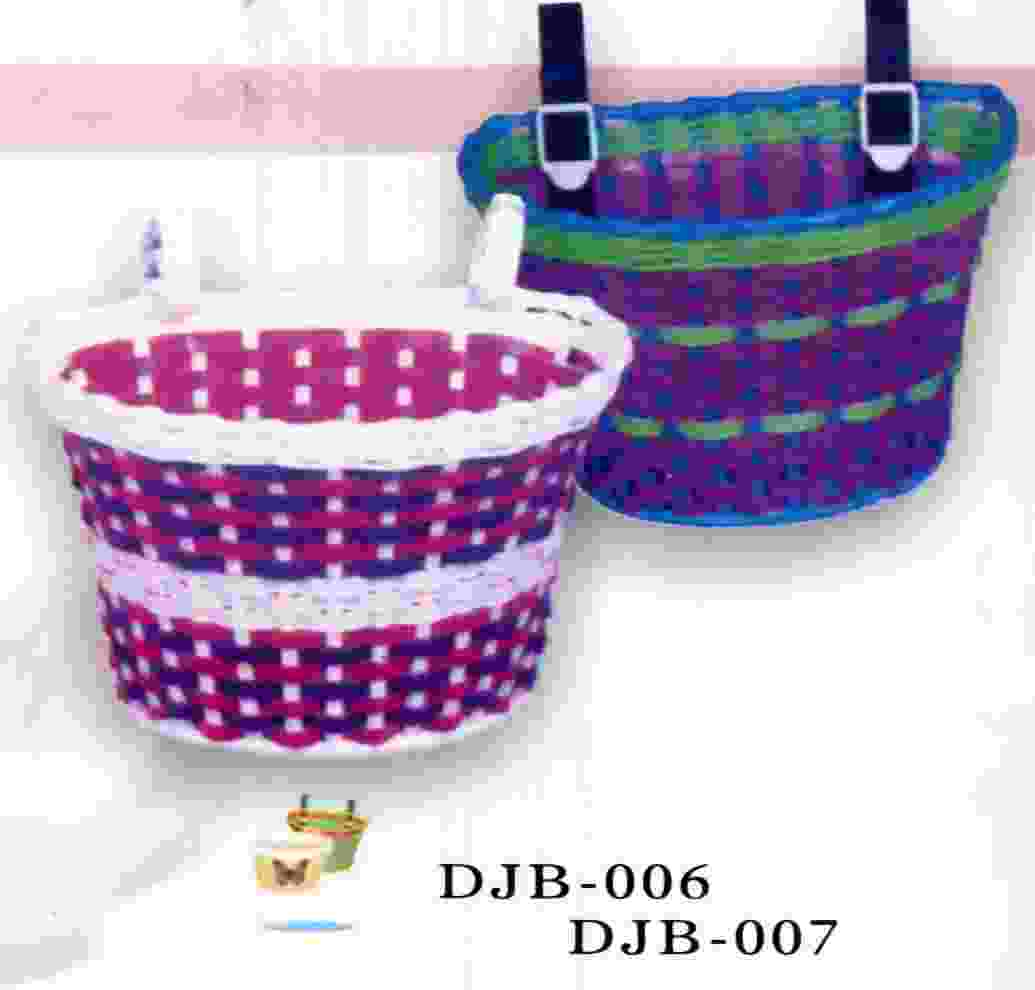 BASKET (PANIER)