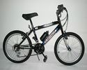 MTB BIKE (VTT VELO)