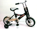 BMX BIKE (BMX Bike)