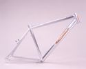 ALLOY MTB FRAME (СПЛАВ MTB FRAME)