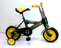 BMX BIKE (BMX BIKE)