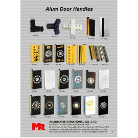 ALUM DOOR HANDLES (ALUM POIGNÉES DE PORTE)