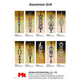 ALUMINIUM GRILL (ALUMINIUM GRILL)