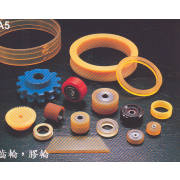 Urethane Part (Urethane Part)