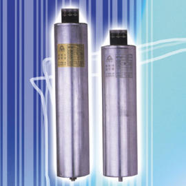 Power Capacitors (Power Capacitors)