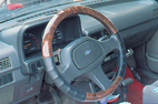 Steering Wheel Cover (Руль Обложка)