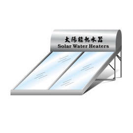 Glass for Solar Water-Heater Front Panels