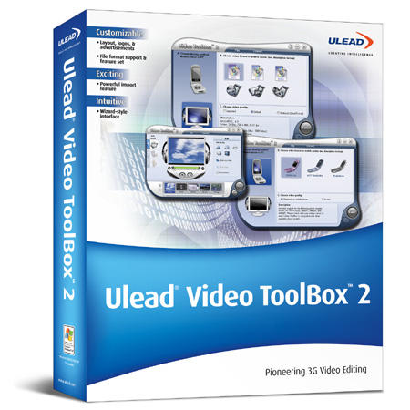 Video ToolBox 2 (Видеосервис 2)