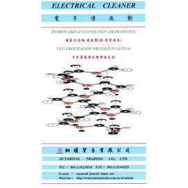 ELECTRICAL CLEANER, CLEANER