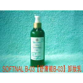 CLEANSING MILK,SOFTNAL B-03. (CLEANSING MILK,SOFTNAL B-03.)