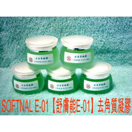 ELIMINATE CORNEUM iSOFTNAL E-01 j (ЛИКВИДИРОВАТЬ рогового  iSOFTNAL E-01 J     H     Э.  |.)