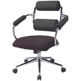 Office Chair (Office Chair)