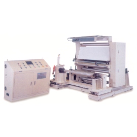 Inspection Machine(Available for Rewinding & Unwinding) (Inspection Machine(Available for Rewinding & Unwinding))