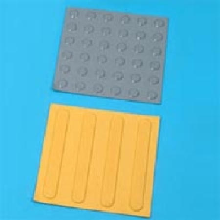 Rubber Tile