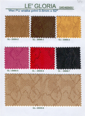 PU leather (PU leather)