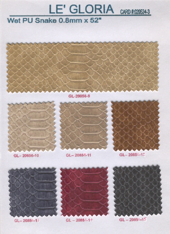 PU leather (PU leather)