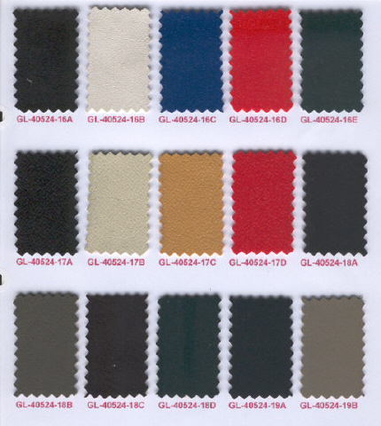 PVC Leather, Anti-Bacteria for furniture & Vechicle (PVC Leather, Anti-Bacteria for furniture & Vechicle)