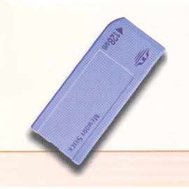 Storage Card (Storage Card)
