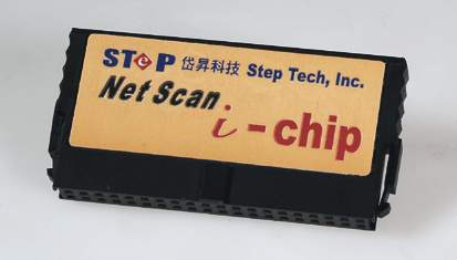 Net Scan i-chip (NET Scan I-чипов)