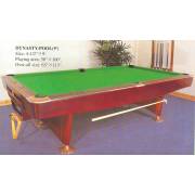 BILLIARDS GAME TABLE (BILLIARDS GAME TABLE)