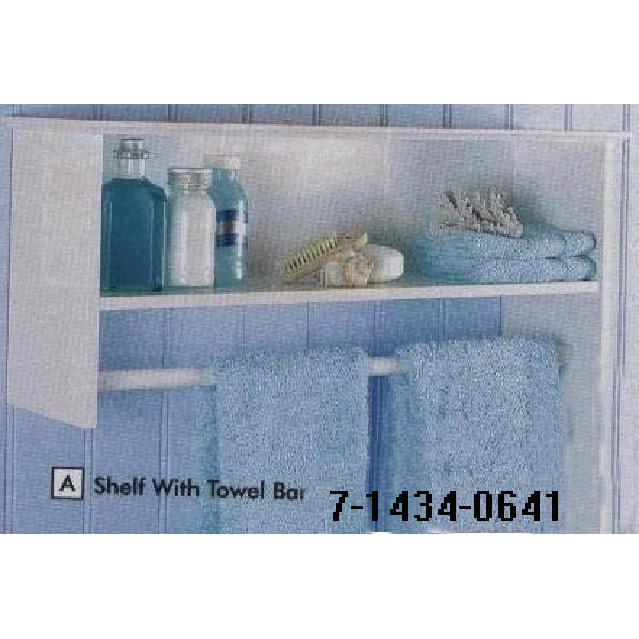 SHELF W/ TOWER BAR (ETAGERE W / Tower Bar)