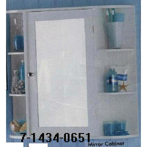 MIRROR CABINET (MIRROR CABINET)