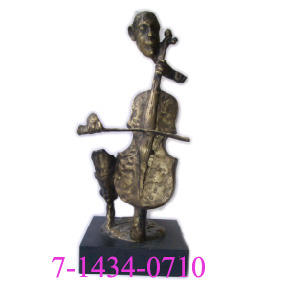 SILBER FIGURINE (SILBER FIGURINE)