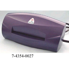 LAMINATOR (ЛАМИНАТОР)