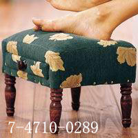 FOOTSTOOL (Repose-pieds)