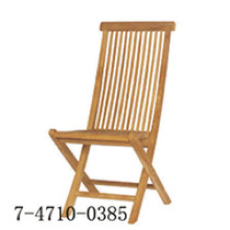 Folding Chair (Folding Chair)