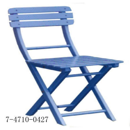 FOLDING CHAIR WITH ROUND SHAPE (Складывающиеся кресла с круглой формы)