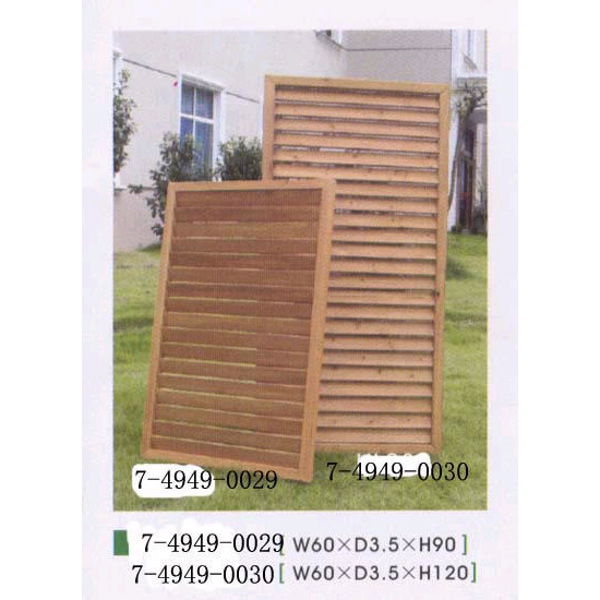 HOLZ FLOWER CARRIER (HOLZ FLOWER CARRIER)