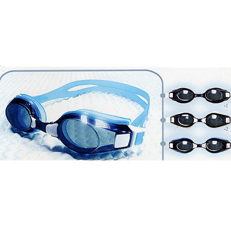 Swimming Goggle (Schwimmen Goggle)