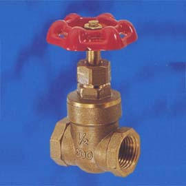 Brass gate valve (Латунные задвижки)