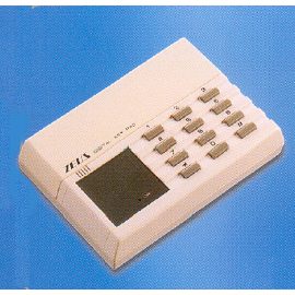 Remote Keypad (Удаленная клавиатура)