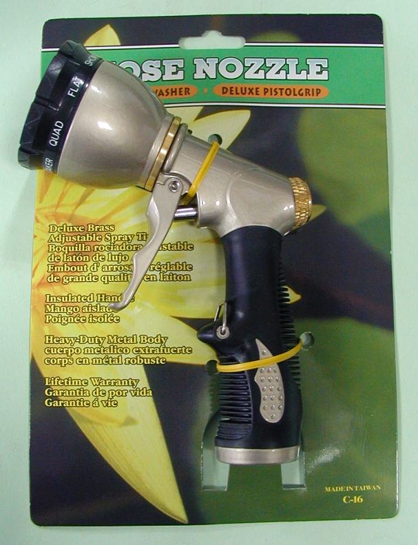 Trigger Nozzle (Триггер сопло)