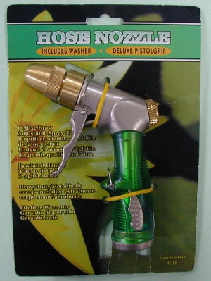 trigger nozzle (déclenchement buse)