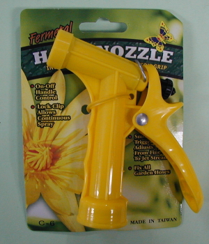 trigger nozzle (триггер сопло)