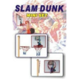 SLAM DUNK HOOP (SLAM DUNK HOOP)