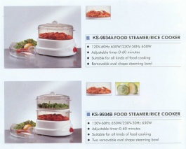 FOOD STEAMER/RICE COOKER (Cuiseur vapeur / Cuiseur à riz)