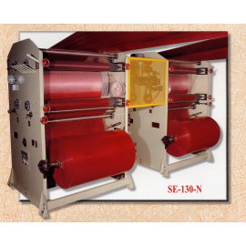 Slitting And Extension Machine (Продольная резка и продлению машины)