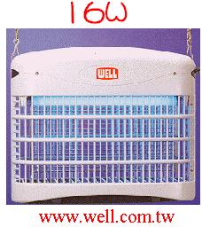 Electronic Insect Killer (Electronic Insecticide)