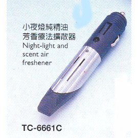 Night lights and scent air freshener (Nachtlichter und Duft Lufterfrischer)