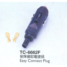 Easy Connect Plug (Easy Connect Plug)