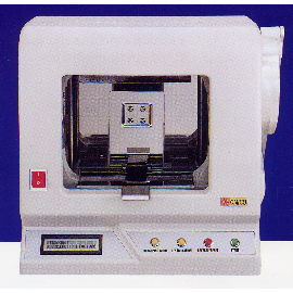 Automatic Banknote Strapping Machine (Machine de cerclage automatique de billets)