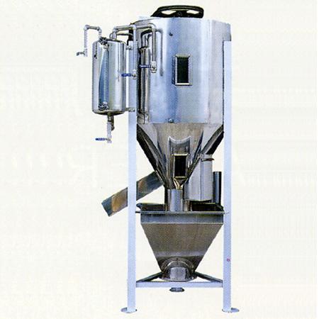 POWDER MIXER