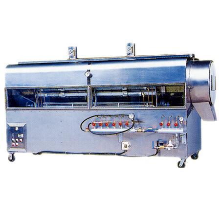 ROTARY OVEN