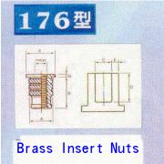 Insert Nuts & Screws (Включить Орехи & Винты)