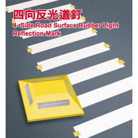 4-Side Road Surface Rubber Light Reflection Mark